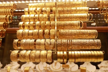 අද රන් මිලෙහි පහළ යෑමක්. නව මිල ගණන් මෙන්න.