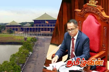 உள்ளூராட்சி மன்ற தேர்தல் சட்டம் குறித்து சபாநாயகரின் அறிவிப்பு