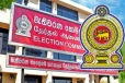 வடக்கு - கிழக்கு மாகாண சபைத் தேர்தல்! அரசாங்கத்தின் நடவடிக்கை