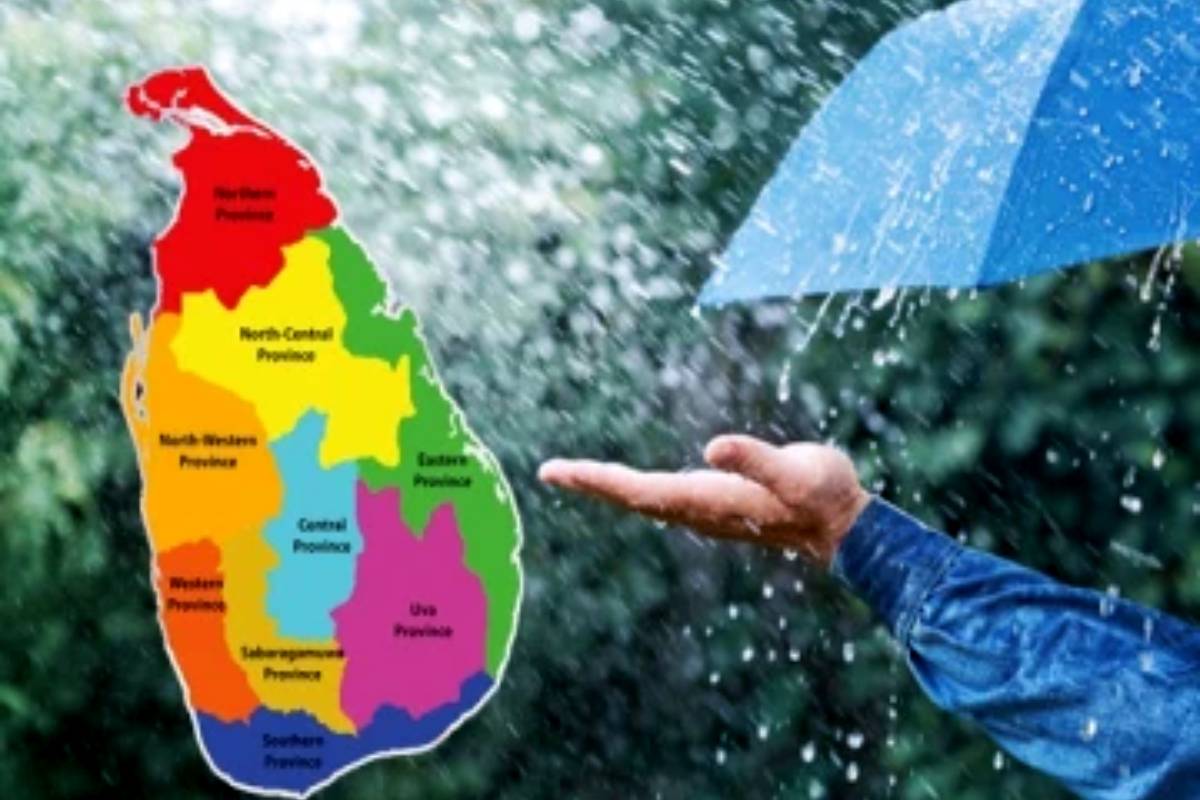 நாட்டில் பல பகுதிகளில் மழை வாய்ப்பு! பொதுமக்களுக்கு விடுக்கப்பட்ட எச்சரிக்கை | Today S Weather In Sri Lanka நாட்டில் பல பகுதிகளில் மழை வாய்ப்பு! பொதுமக்களுக்கு விடுக்கப்பட்ட எச்சரிக்கை | Today S Weather In Sri Lanka