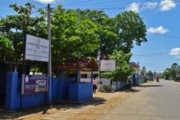 முல்லைத்தீவில் யுவதிகளின் பொறுப்பற்ற செயலால் ஏற்பட்ட விபரீதம்