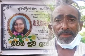 எரிவாயு வெடித்தே மகள் உயிரிழப்பு - தந்தை வெளியிட்ட மேலதிக தகவல்கள்