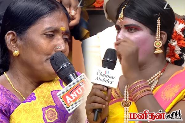 தமிழா தமிழா: பெண் வேடம் அணிந்து நடிக்கும் மகன்... கண்ணீர் மல்க பேசிய தாய்! | Tamizhatamizha Show This Week Promo Goes Viral
