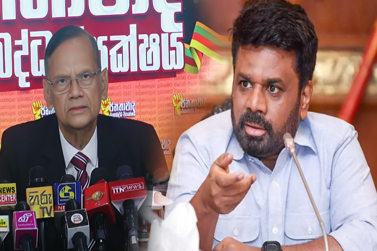 நீதித்துறையின் சுதந்திரத்துக்குப் பாரிய அச்சுறுத்தல்..! கூட்டு எதிர்க்கட்சி பகிரங்கக் குற்றச்சாட்டு | Joint Opposition Publicly Accuses Anura