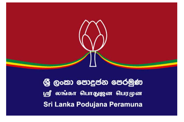 கோட்டாபய  பதவி விலகல் குறித்து பொதுஜன பெரமுனவின் அறிக்கை | Report Of The General Assembly