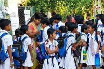 රට පුරා පාසල් දරුවන් සම්බන්ධයෙන් ඇහෙන අසුභ පුවත..