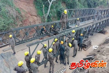 இந்திய படையினர் இலங்கையில் அமைத்த மூன்றாவது பெய்லி பாலம்