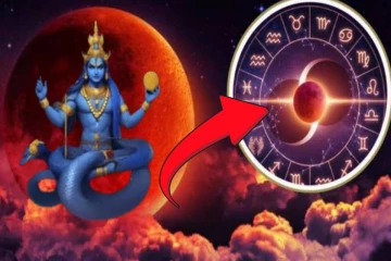 இன்று ஆரம்பமாகும் சந்திர கிரகணம்... யாரை பாதிக்கும்? யாருக்கு அதிர்ஷ்டம்?