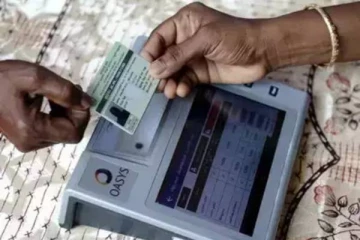 ரேஷன் கடையில் கைரேகைப் பதிவு அவசியம்; அரசு புதிய உத்தரவு - கவனிச்சீங்களா?