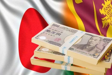 ஜப்பானிடமிருந்து இலங்கைக்கு கிடைக்கப்போகும் பாரிய தொகை