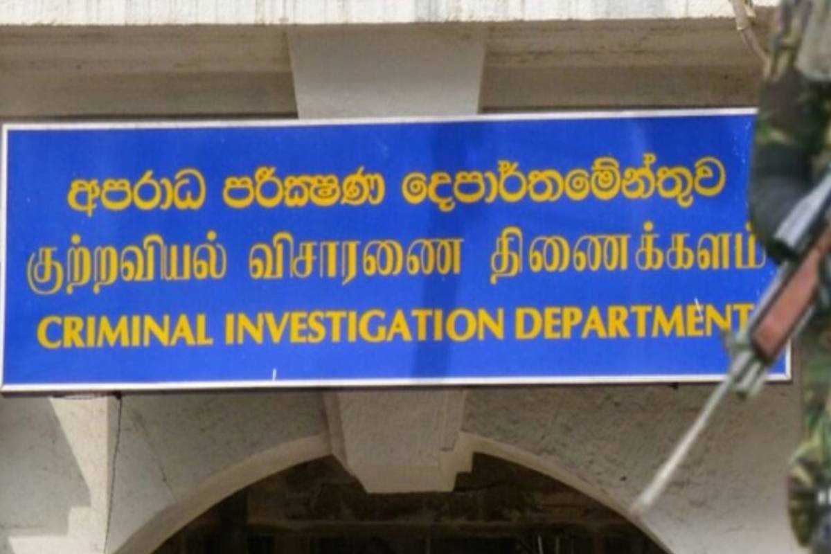 அல்லைப்பிட்டி துப்பாக்கிச் சூட்டு வழக்கு: முக்கிய ஆதாரம் சிக்கியதால் சி.ஐ.டி.க்கு மாற்ற உத்தரவு | Order To Transfer Allaipitiya Shooting Case Cid