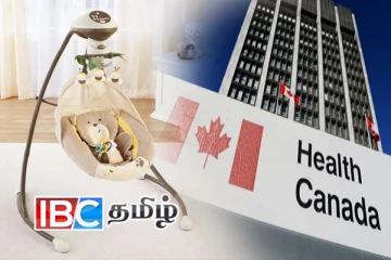 கனடாவில் சிசுக்களின் உயிரை பறித்த விளையாட்டுப் பொருள்! எடுக்கப்பட்டுள்ள தீர்மானம்