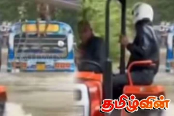 உயிராபத்தில் இருந்து காப்பாற்றப்பட்ட 23 பயணிகள்