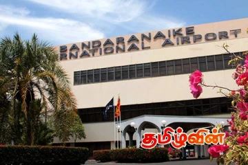 கட்டுநாயக்க விமான நிலையம் செல்பவர்களுக்க வெளியான முக்கிய அறிவிப்பு..