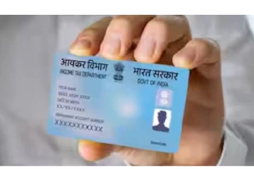 ATMமில் பணம் எடுக்க போன பெண்; pan card number பல கோடி..பகீர் ட்விஸ்ட்!