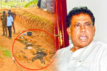 தமிழர் தாயகம் மனித புதைகுழியா..!