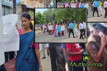 அக்கறைப்பற்று வாள்வெட்டு சம்பவம் : போராட்டத்தில் குதித்த ஆசிரியர்கள்