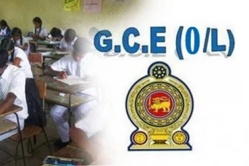 O/L ප්‍රතිඵල නිකුත් කරන දින වකවානු ගැන දැනුම් දීමක්.!!