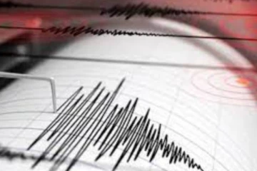 மட்டக்களப்பிற்கு மிக தொலைவில் ஏற்பட்ட நிலநடுக்கம்! இலங்கைக்கு பாதிப்பு ஏற்படுமா?