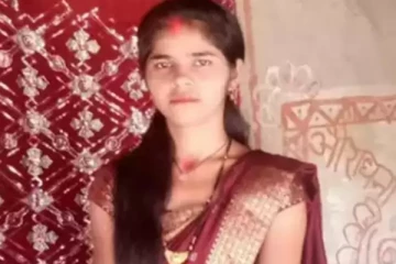 கரும்பு காட்டில் கொடூரம் - காதலியை 6 துண்டுகளாக வெட்டி வெறிச்செயல்!