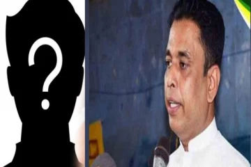 முன்னாள் பிரதியமைச்சருக்கு கொலை மிரட்டல்