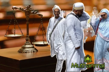 ஆன்மீக வழிபாட்டை படம்பிடித்த பொடி சஹ்ரான் விடுதலை