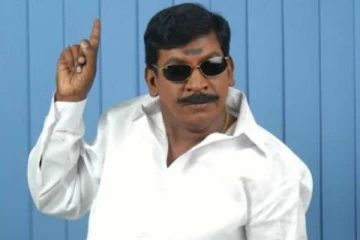 ரீ என்ட்ரி கொடுக்கும் நடிகர் வடிவேலுவின் சம்பளம் மட்டுமே இத்தனை கோடியா..! எவ்வளவு தெரியுமா