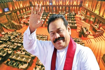 இன்று அல்லது நாளை பிரதமர் பதவி விலகல் அறிவிப்பு: வெளியாகிய தகவல்