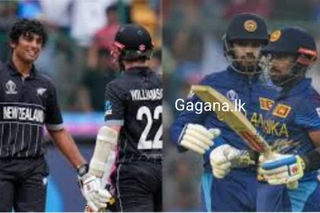 ලෝක කුසලානයේ ශ්‍රී ලංකාව අද තීරණාත්මක සටනට පිවිසෙයි..