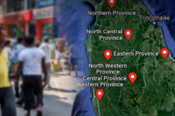 දිස්ත්‍රික්ක 5කට ඇම්බර් වර්ණයෙන් යුතු අවධානම් අනතුරු ඇගවීමේ නිවේදන නිකුත් කෙරේ..!