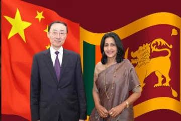 இலங்கைக்கும் சீனாவுக்கும் இடையிலான வட்டமேசை கலந்துரையாடல்