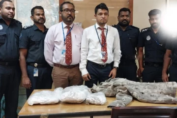 போதைப்பொருளுடன் விமான நிலையத்தில் வர்த்தகர் கைது