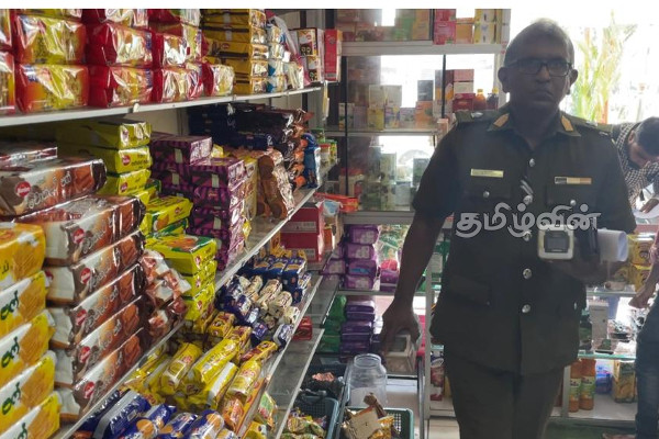 விற்பனையில் காணப்படும் காலாவதியான மருந்து பொருட்கள்: இணங்கான மக்களிடம் வேண்டுகோள் (Video) | Expired Pharmaceutical Products Found On Sale