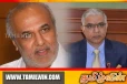 இந்திய உயர்ஸ்தானிகர் ஹக்கீமுடன் பேச்சு