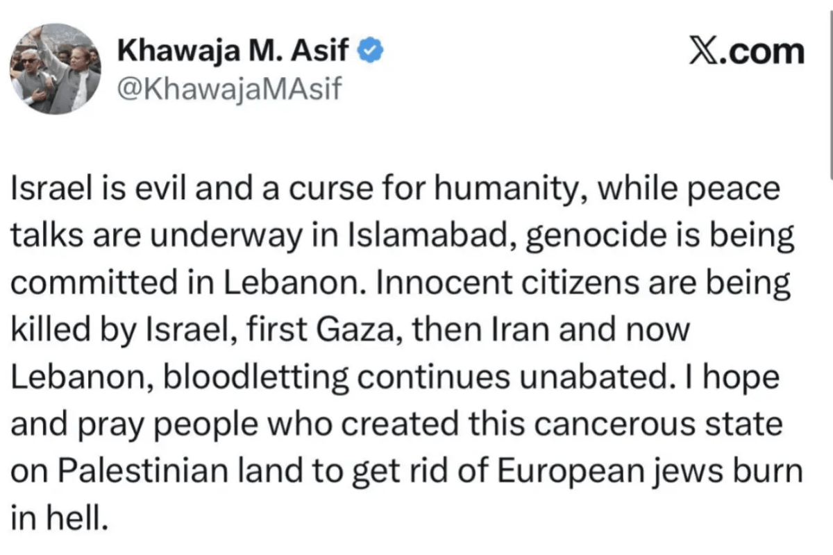 "ඊශ්‍රායලය මනුෂ්‍යත්වයට ශාපයක්.. පිළිකාවක්" - සාම සාකච්ඡා ඇවිලෙන ලකුණු | Pakistan Minister Calls Israel A Cancer