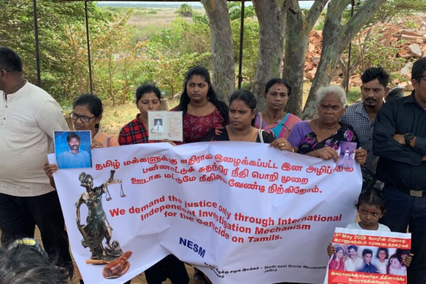 தமிழர் தாயகம் எங்கும் இன்று கவனயீர்ப்புப் போராட்டம் | Seeking Protests In The North And East Today