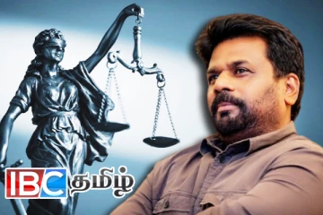 பயங்கரவாதத் தடைச் சட்டத்தை நீக்குவதில் அநுர அரசாங்கத்தின் நிலைப்பாடு