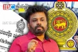 ஜனாதிபதியால் வழங்கப்பட்ட நியமனங்களில் சிக்கல் - சாடும் முன்னாள் எம்.பி