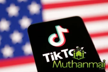அமெரிக்காவில் டிக் டொக் செயலிக்கு தடை