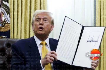 ට්‍රම්ප්ගෙන් තවත් රටකට 25% තීරු බද්දක් - තරු විසිවෙන නිවේදනයක්