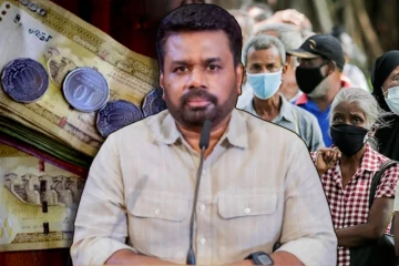 அஸ்வெசும கொடுப்பனவு அதிகரிப்பு : அநுர அதிரடி அறிவிப்பு