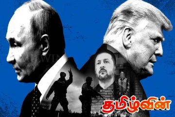 போர் நிறுத்தத்திற்கு புடின் சம்மதிக்கவில்லை என்றால்... ட்ரம்ப் கடும் எச்சரிக்கை