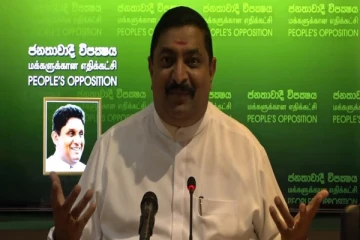 மக்களின் பாதுகாப்பை உறுதிப்படுத்துங்கள் - அரசாங்கத்திடம் விடுக்கப்பட்ட கோரிக்கை