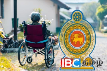 மாற்றுத்திறனாளிகளை அழைக்க 11 புதிய சொற்கள் அறிமுகம்