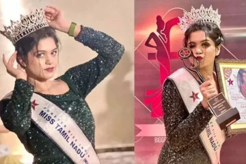 அழகிப்போட்டியில் பட்டம் வென்ற தமிழ்ப்பெண்! குடும்ப வறுமையை மீறி சாதனை