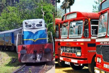 புதுவருடத்திற்காக நாளை முதல் விசேட போக்குவரத்து சேவை