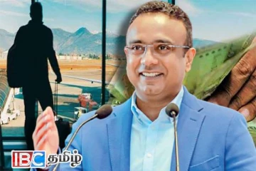 நிதிமோசடி குறித்து முன்னாள் அமைச்சரிடம் வாக்குமூலம் : வெளியான அறிவிப்பு