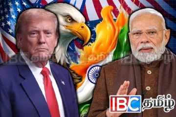 இந்தியாவிற்கு ட்ரம்ப் விடுத்துள்ள அதிரடி எச்சரிக்கை