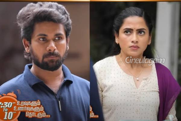 கோபத்தில் இருக்கும் நிலாவை மேலும் கோபப்பட சோழன் செய்த வேலை.. அய்யனார் துணை புரொமோ | Ayyanar Thunai 22Nd To 27Th September Promo