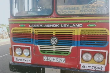 கிளிநொச்சியில் அரச பேருந்திலிருந்து கஞ்சா மீட்பு (photo)